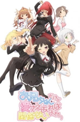 OniAi anime poster
