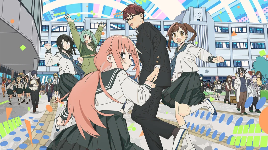 Watch There Is Also a Hole in the Student Organization! - Your Space to Watch & Rewatch Anime Online | ReWatch
