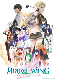 Watch Birdie Wing: Golf Girls' Story anime free online