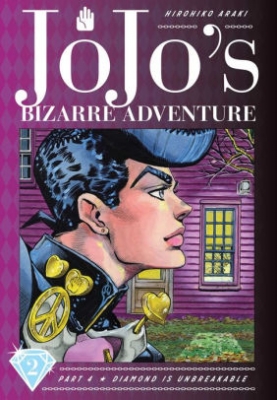 Watch JoJo's Bizarre Adventure Part 4: Diamond is Unbreakable anime free online