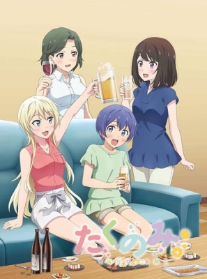 Watch Takunomi anime free online