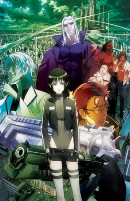 Mardock Scramble: The First Compression anime poster