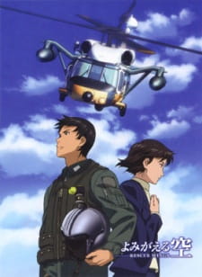 Watch Yomigaeru Sora: Rescue Wings anime free online