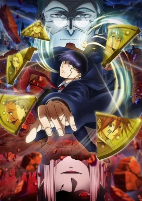 Mashle: Magic and Muscles Season 2 anime poster