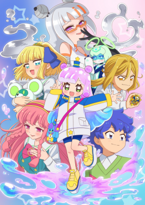 Puniru is a Kawaii Slime Season 2 anime poster