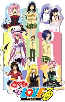 Motto To LOVE Ru anime poster