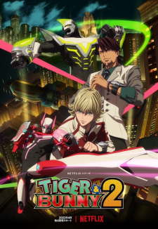 Tiger & Bunny 2 anime poster