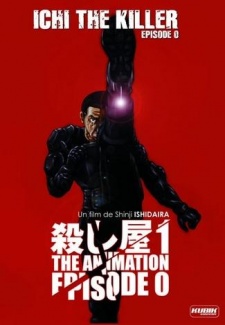 Watch Koroshiya 1 THE ANIMATION: EPISODE 0 anime free online