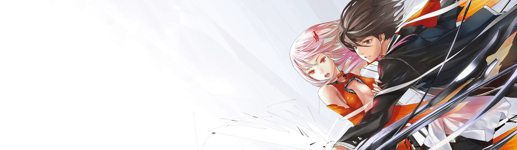 Watch Guilty Crown anime free online