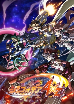 Senki Zesshou Symphogear AXZ anime poster