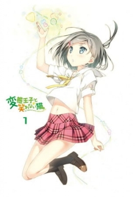 Watch Hentai Ouji to Warawanai Neko.: Henneko BBS anime free online