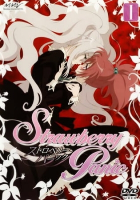 Strawberry Panic anime poster