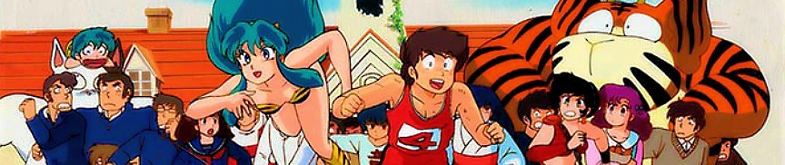 Watch Urusei Yatsura Movie 5: Kanketsu-hen anime free online