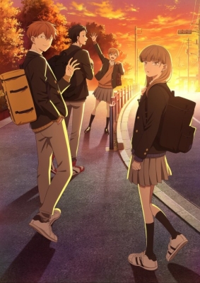 The Ramparts of Ice anime poster