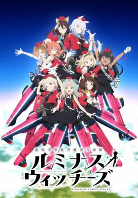 Watch Luminous Witches Recap anime free online
