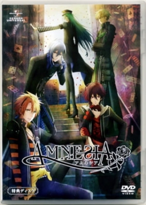 Watch Amnesia OVA anime free online