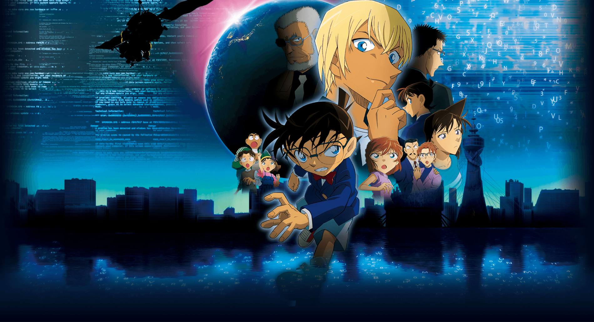 Watch Detective Conan: Zero the Enforcer - Your Space to Watch & Rewatch Anime Online | ReWatch