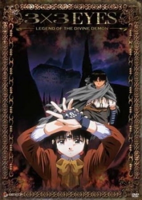 Watch 3x3 Eyes: Legend of the Divine Demon anime free online