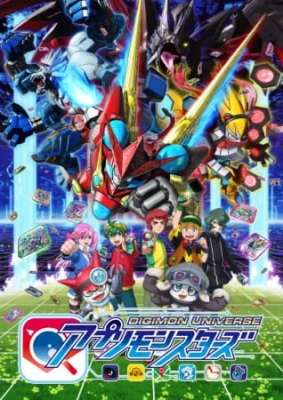 Watch Digimon Universe App Monsters anime free online