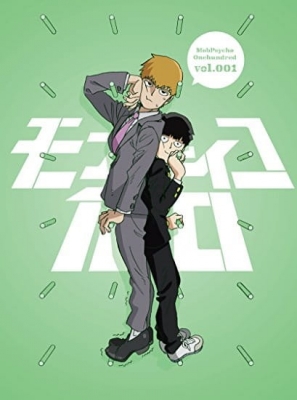 Mob Psycho Mini anime poster