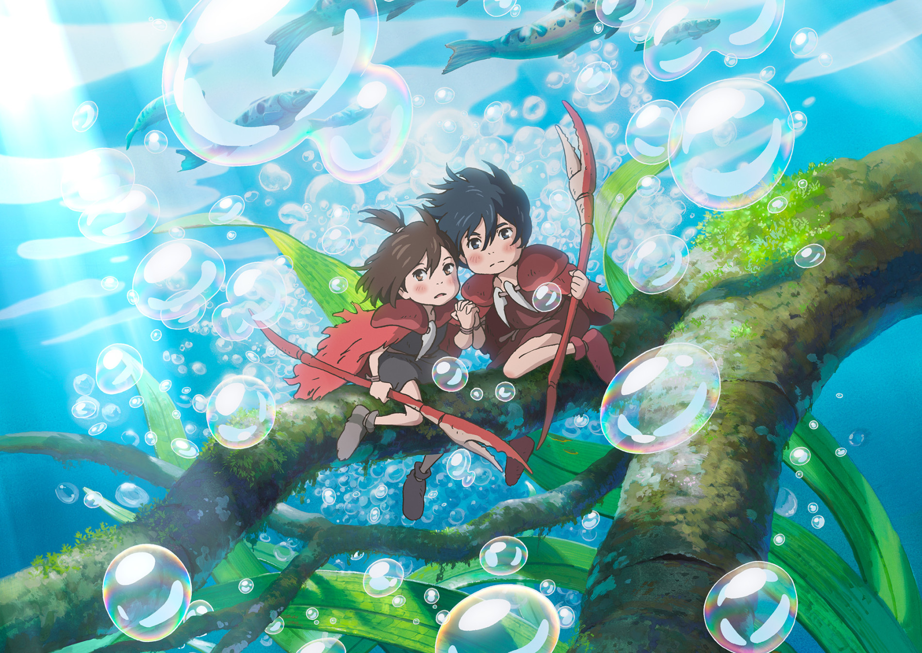 Watch Modest Heroes anime free online
