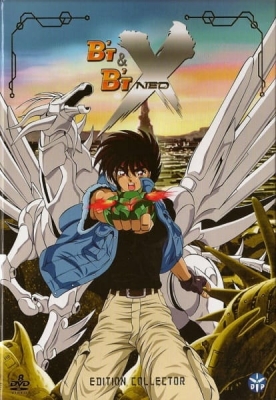 B'T X anime poster