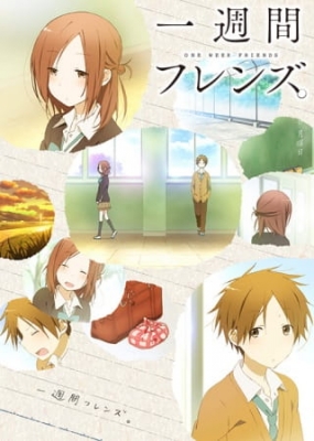 Watch One Week Friends anime free online