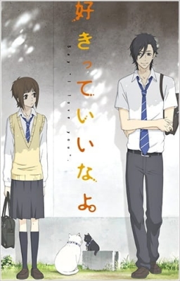 Watch Say "I Love You".: Mei and Marshmallow Meow anime free online