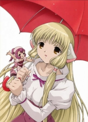 Chobits: Hibiya and Kotoko Chat anime poster