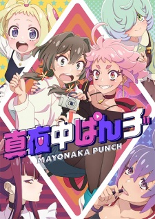 Midnight Punch anime poster