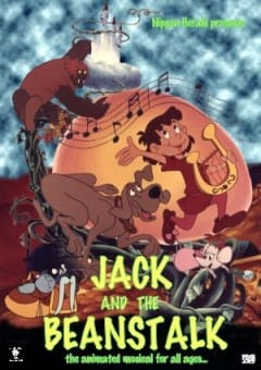 Watch Jack and the Beanstalk anime free online