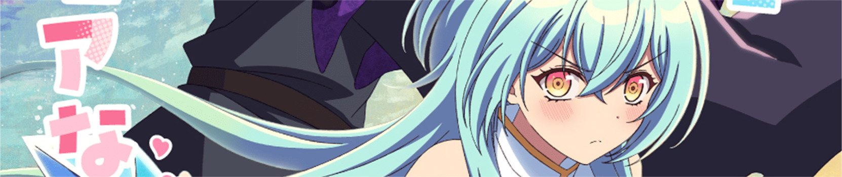 Watch There was a Cute Girl in the Hero's Party, so I Tried Confessing to Her - Your Space to Watch & Rewatch Anime Online | ReWatch