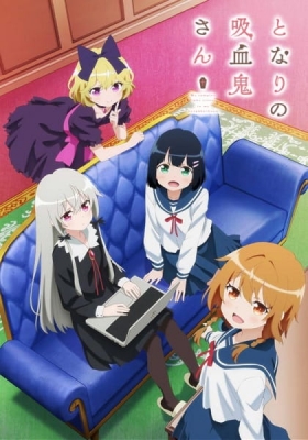 Ms. vampire who lives in my neighborhood. anime poster
