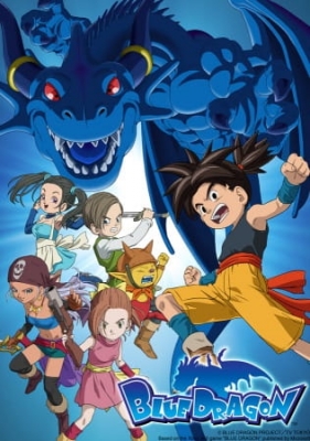 Blue Dragon anime poster