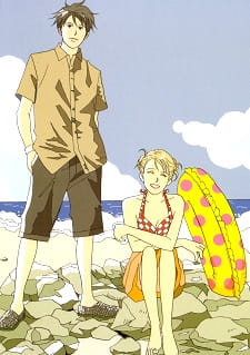 Watch Nodame Cantabile: Nodame to Chiaki no Umi Monogatari anime free online