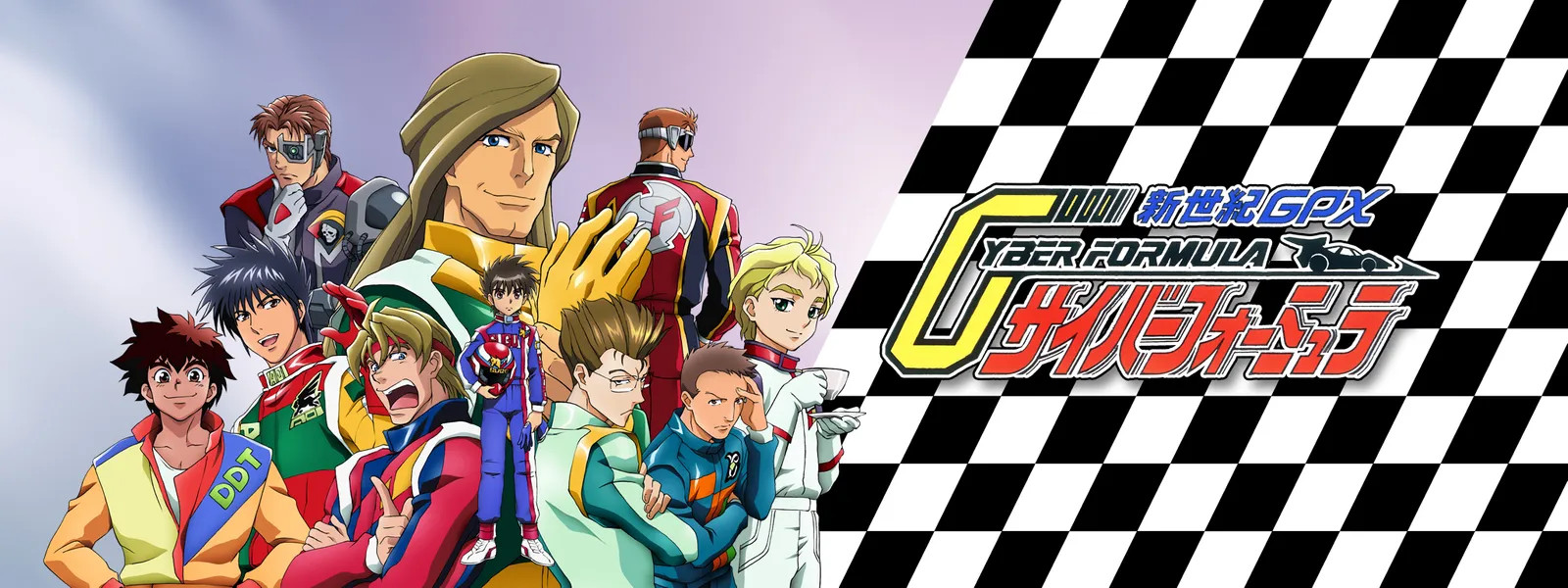 Watch Future GPX Cyber Formula - Your Space to Watch & Rewatch Anime Online | ReWatch