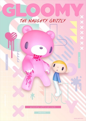 Watch GLOOMY The Naughty Grizzly anime free online