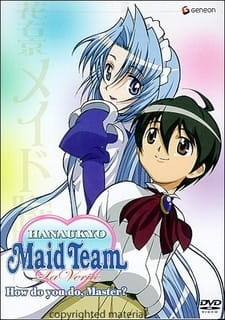 Hanaukyo Maid Team: La Verite anime poster