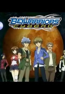 Watch BeyWarriors Cyborg Special anime free online