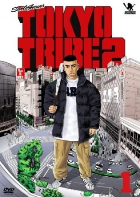 Tokyo Tribe 2 anime poster