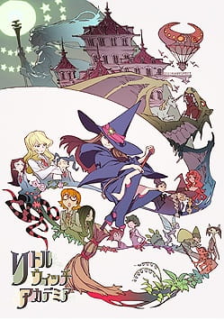 Watch Little Witch Academia: The Movie 1 anime free online