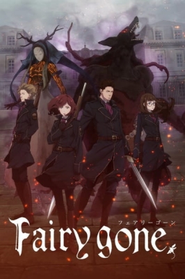 Fairy Gone anime poster