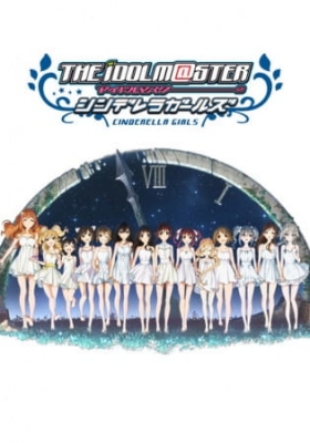 Watch THE IDOLM@STER CINDERELLA GIRLS 2nd SEASON anime free online
