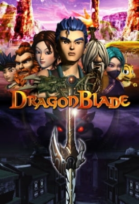 DragonBlade: The Legend of Lang anime poster