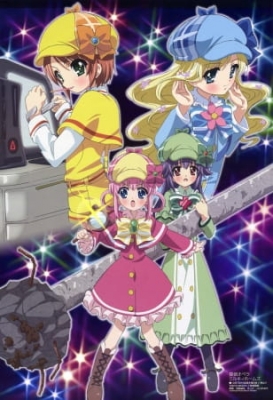 Detective Opera Milky Holmes anime poster