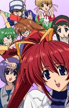 Comic Party Revolution OVA anime poster