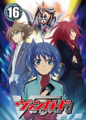 Watch Cardfight!! Vanguard anime free online