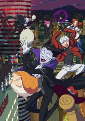 Watch The Vampire Dies in No Time: 2nd Season anime free online