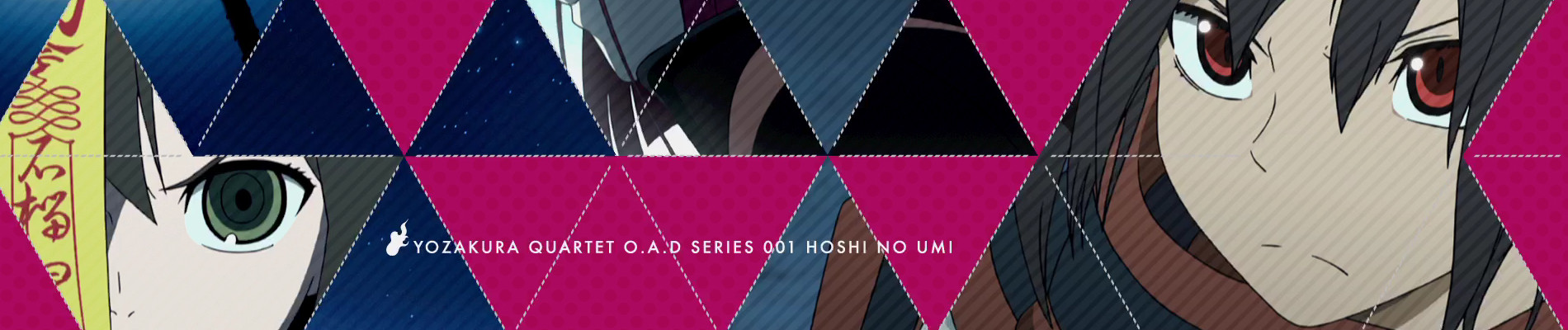 Watch Yozakura Quartet: Hoshi no Umi anime free online