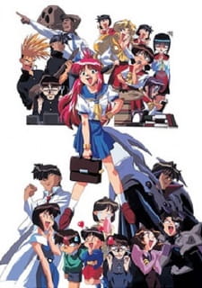 All Purpose Cultural Cat Girl Nuku Nuku TV anime poster